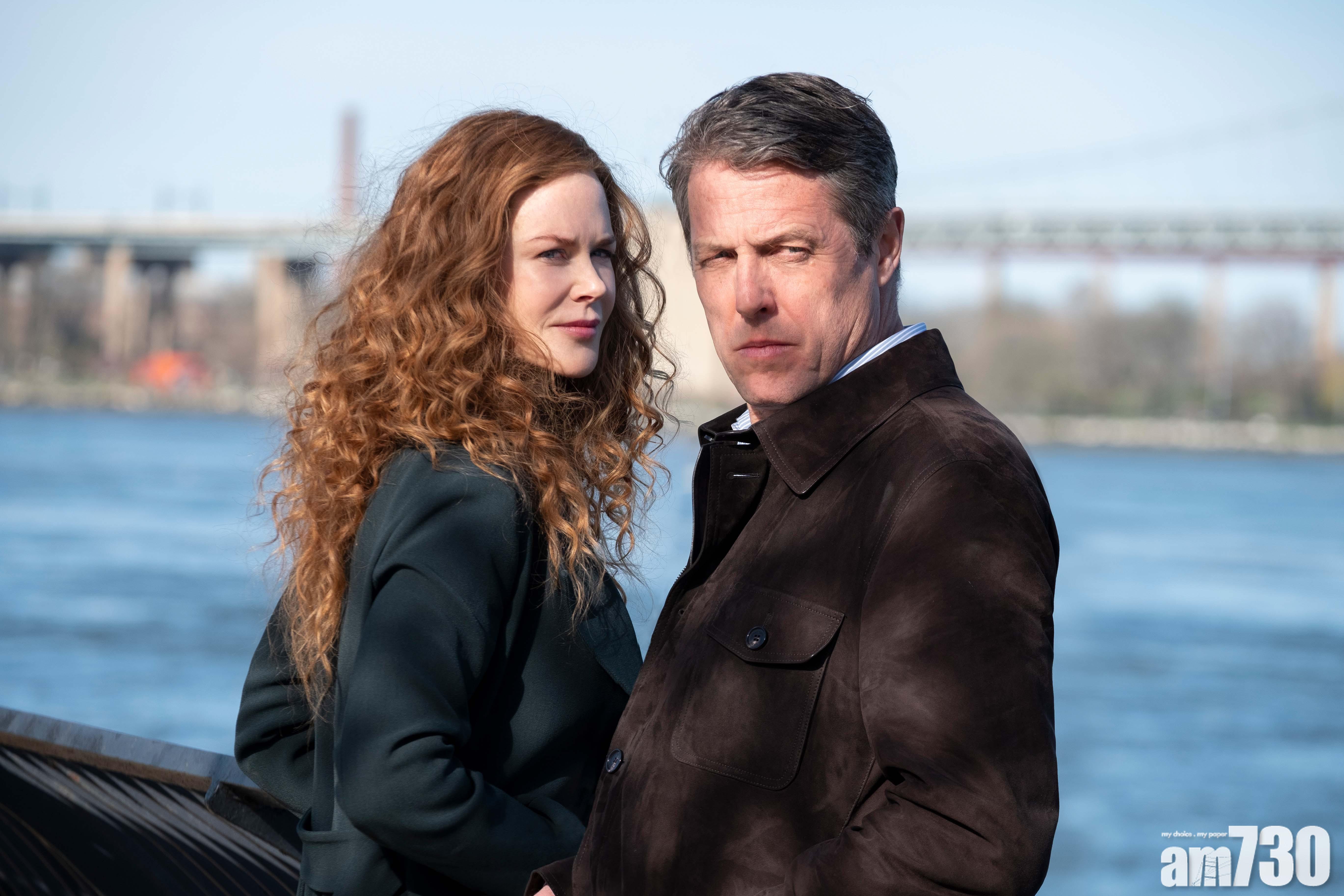 【陳法拉有份】妮歌潔曼能醫不自醫  HBO劇《無所作為》捲入神秘兇殺案