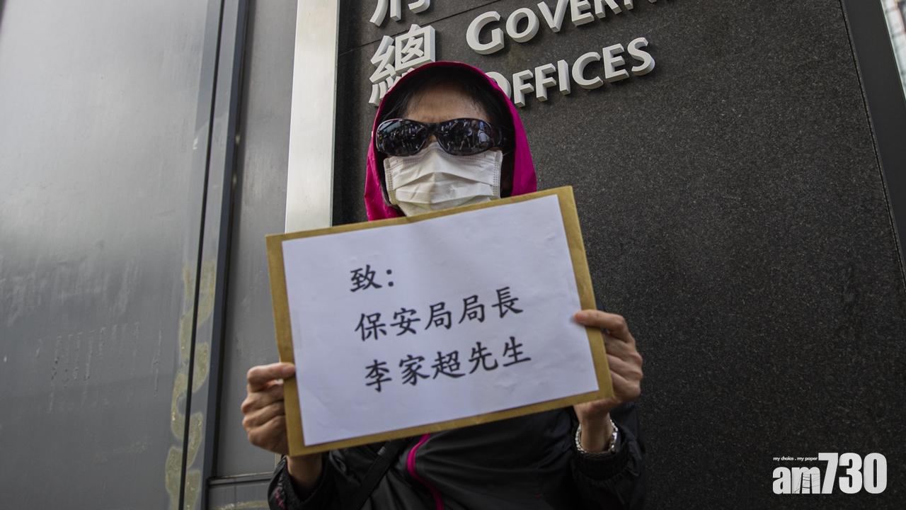 【台灣殺人案】警：積極與潘曉穎家屬跟進 現沒法律框架進行證據移交