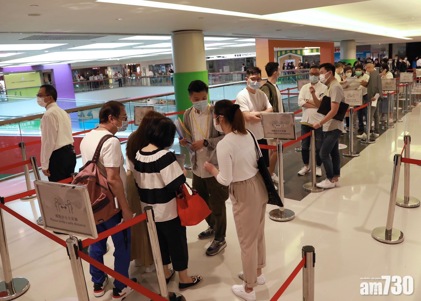 柏傲莊I 次輪銷售首天181伙沽清　套逾24.7億元