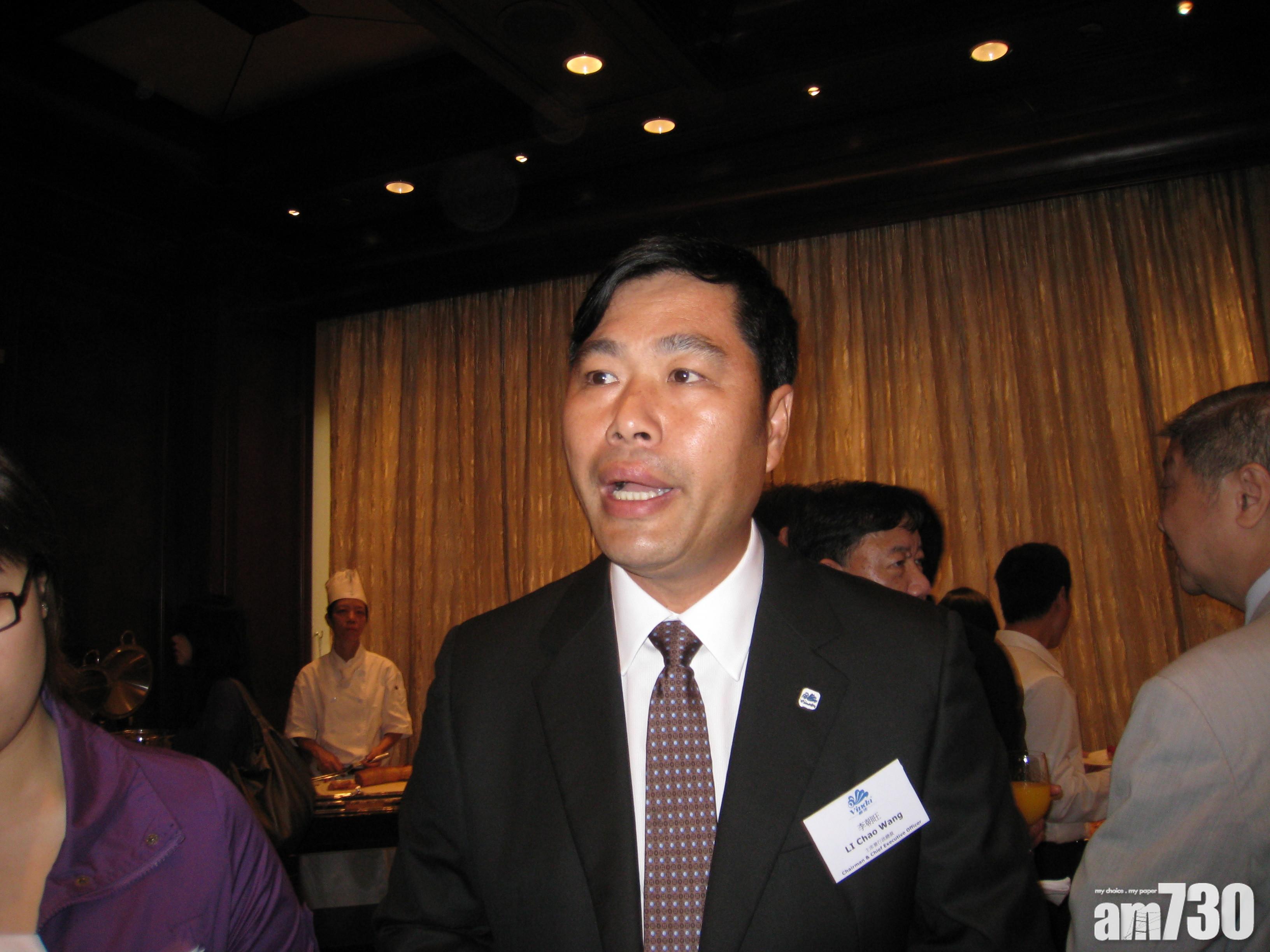 維達主席增持 涉1092萬