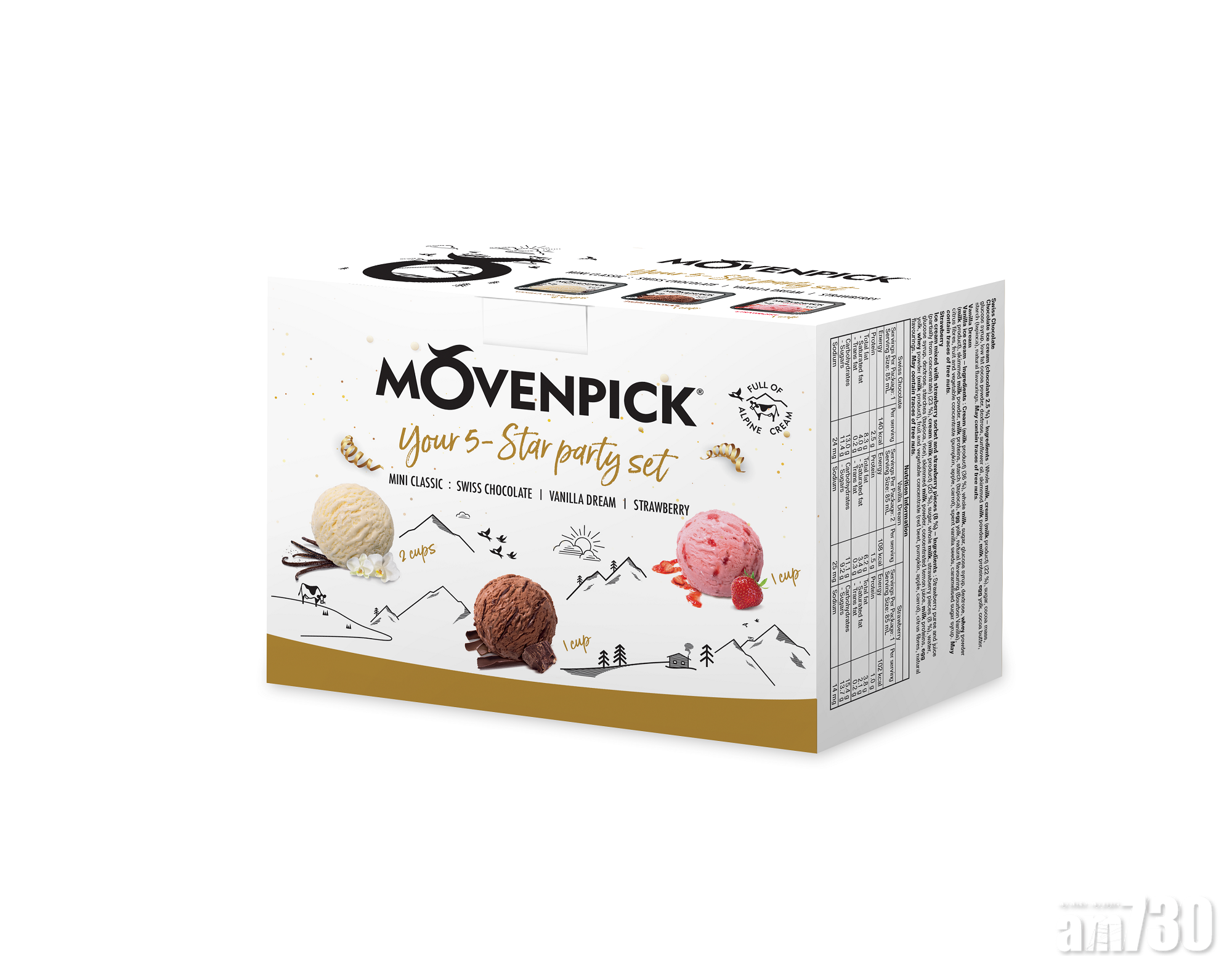 【聖誕出籠】$120兩套！MÖVENPICK 「Your 5-Star Party Set」派對套裝