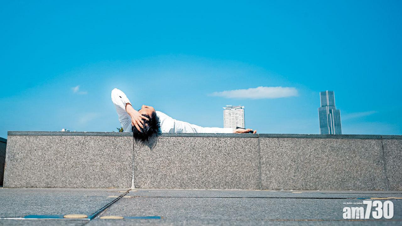 調查：46%港人呈抑鬱症狀 學童成最不開心群組