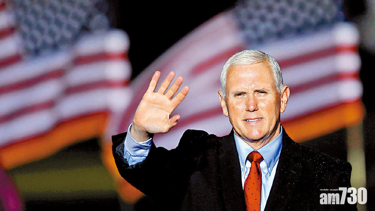 團隊5人中招彭斯照拉票 白宮稱不會控制疫情 被指扯白旗投降