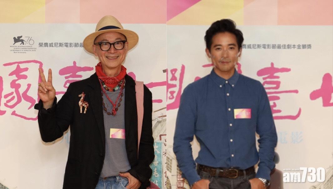 林德信聲演楊凡動畫《繼園臺七號》    盼再合作唔介意出浴