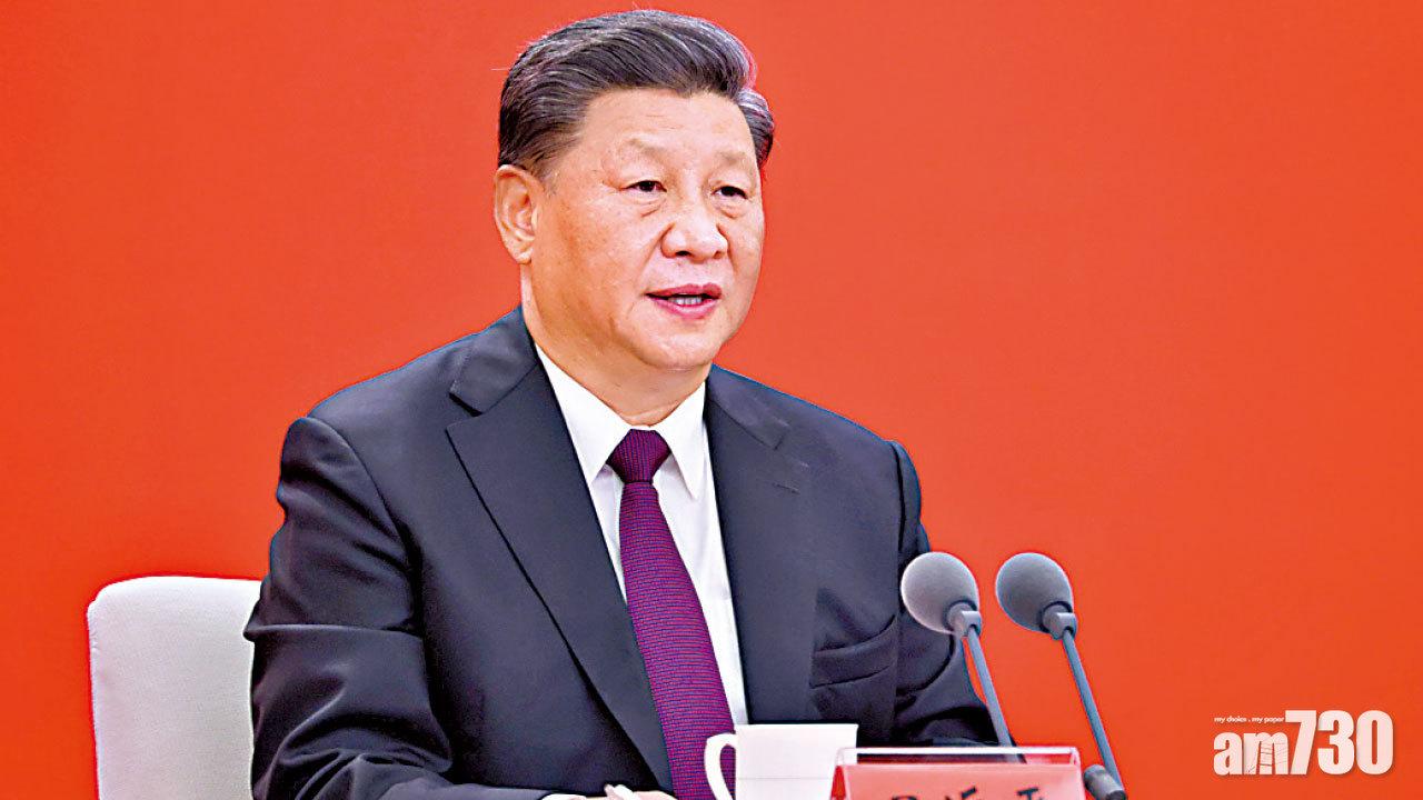 五中全會 大變局中開新局 十四五規劃料著重「雙循環」