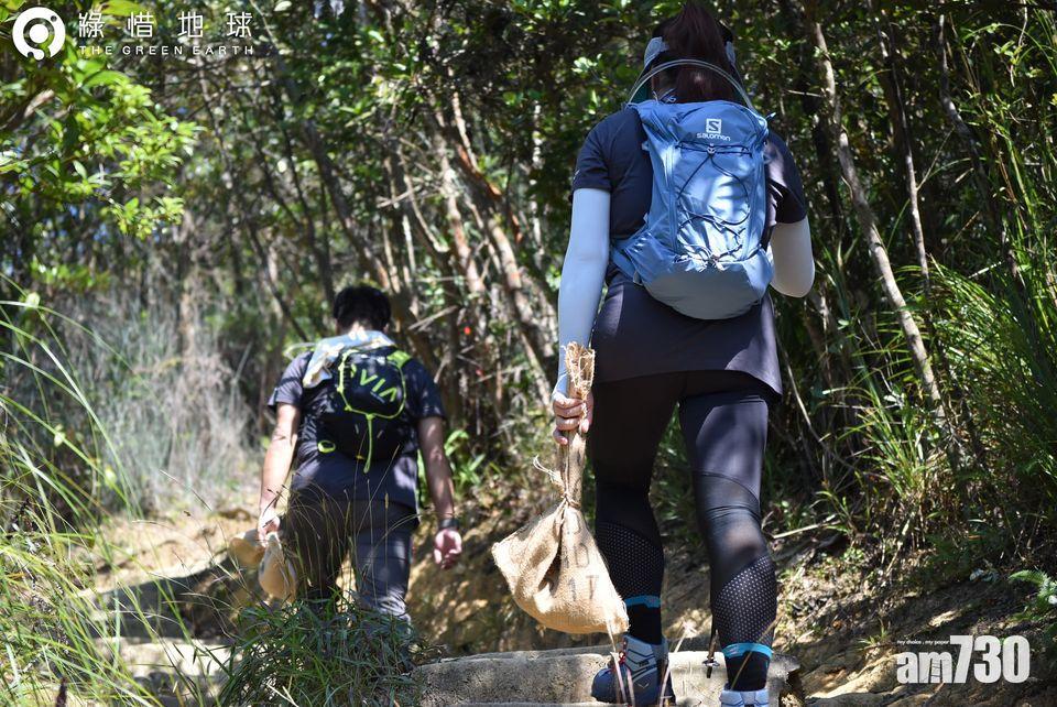【香港山徑日】自己山徑自己修 山友搬1.5噸材料上山助維修