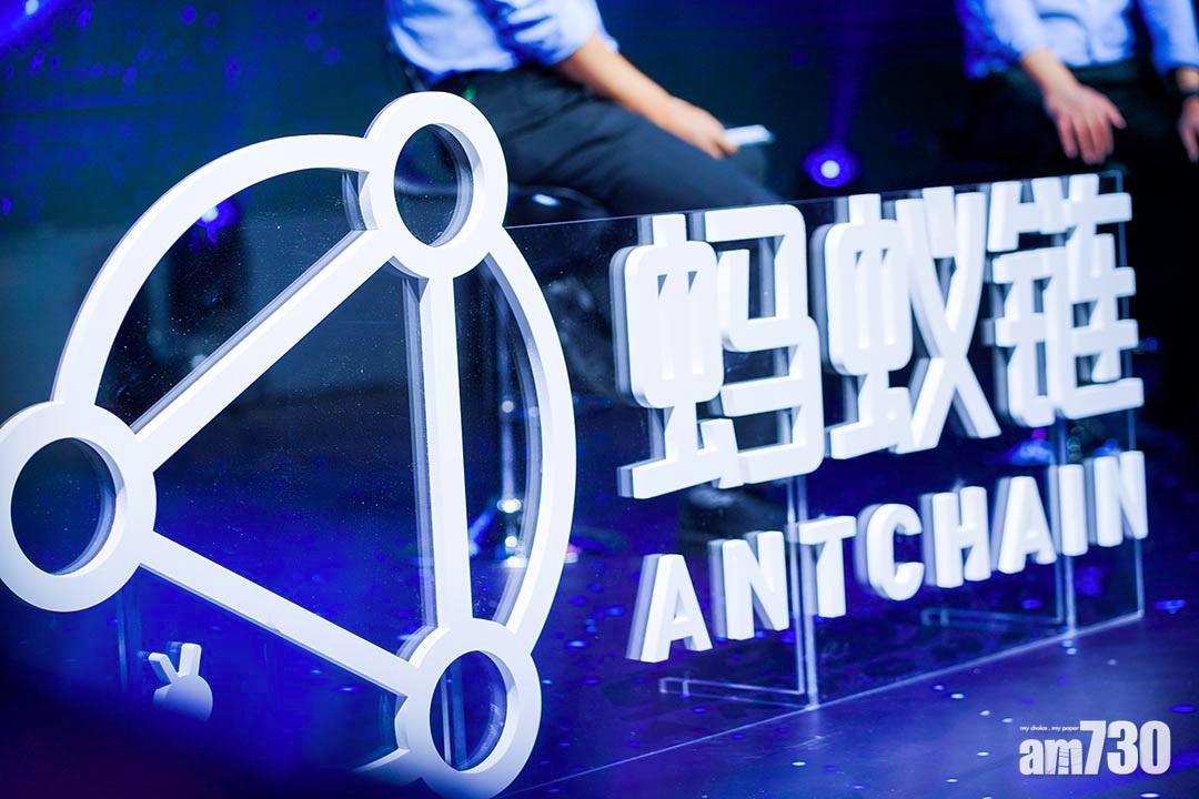 【新股登場】滙豐孖展認購螞蟻息低見0.48厘