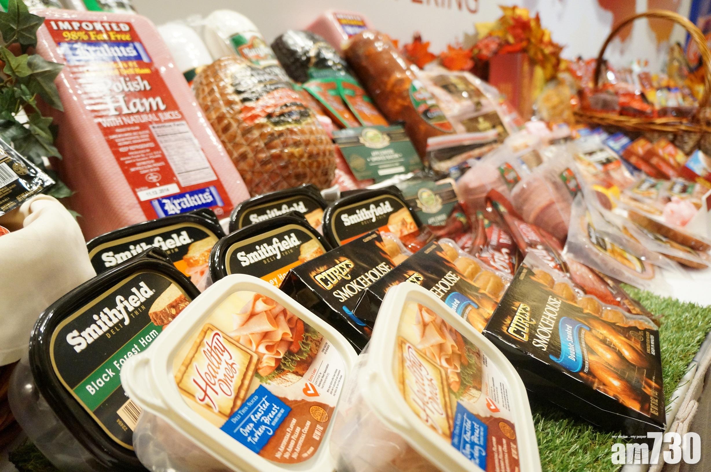 【企業放榜】萬洲9個月純利跌13%