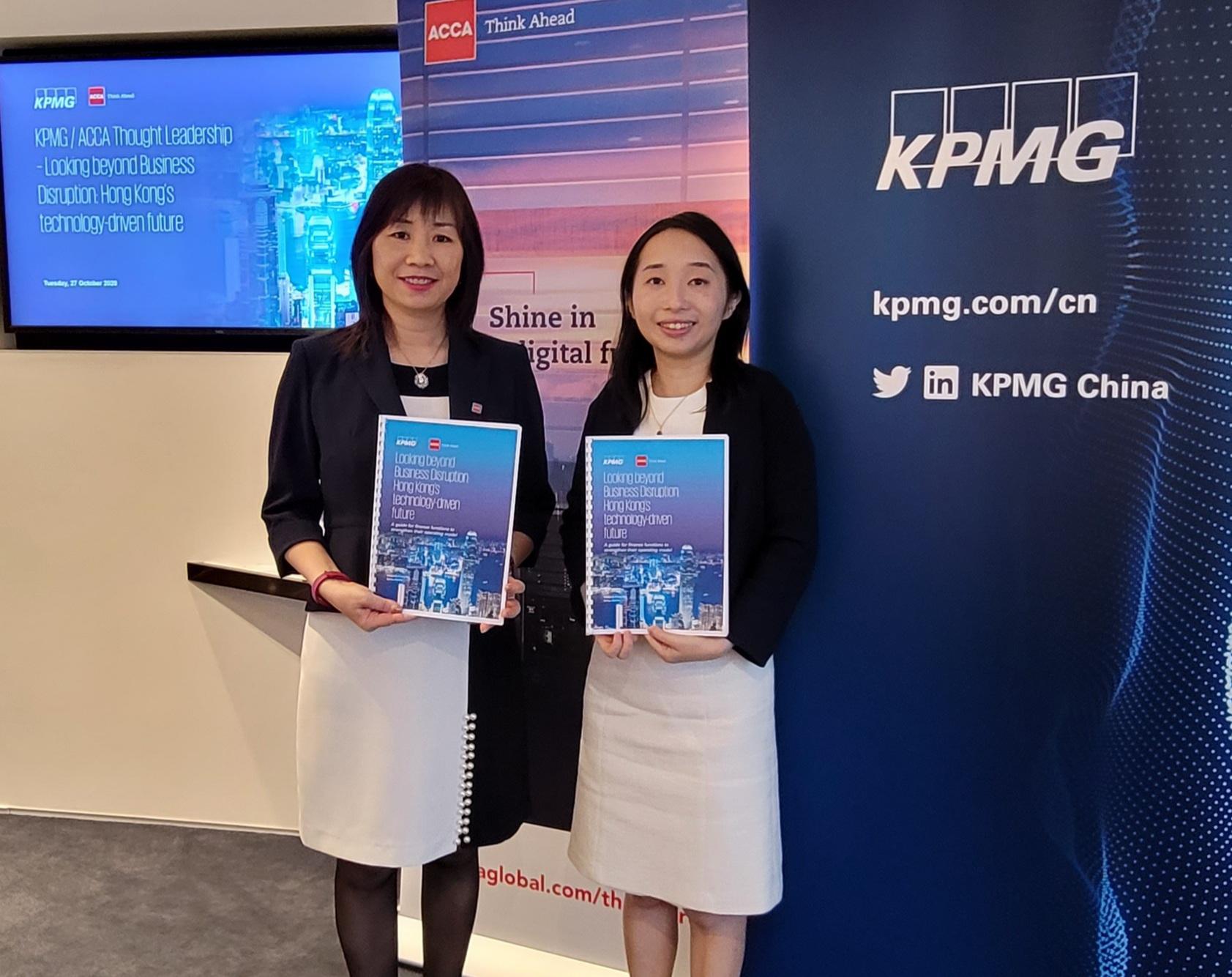 【市場調查】逾三成港CFO重科技應用及數據分析