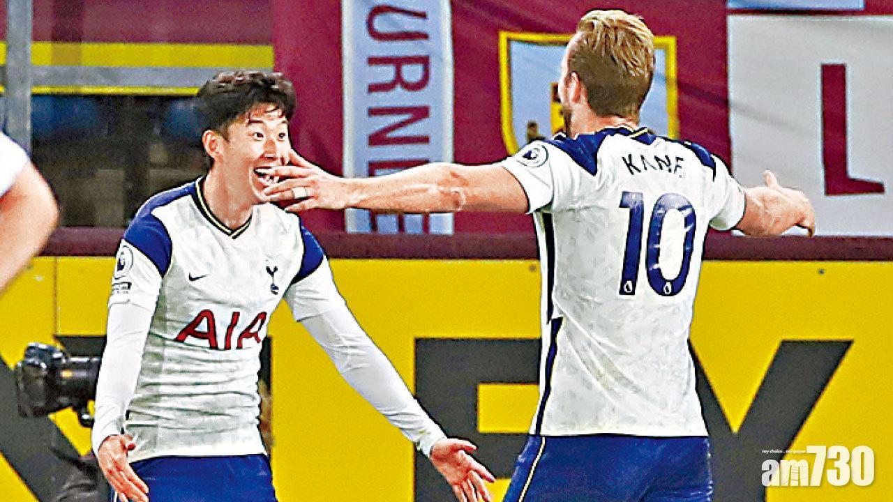 又係孫興民入波卡尼助攻 熱刺小勝般尼