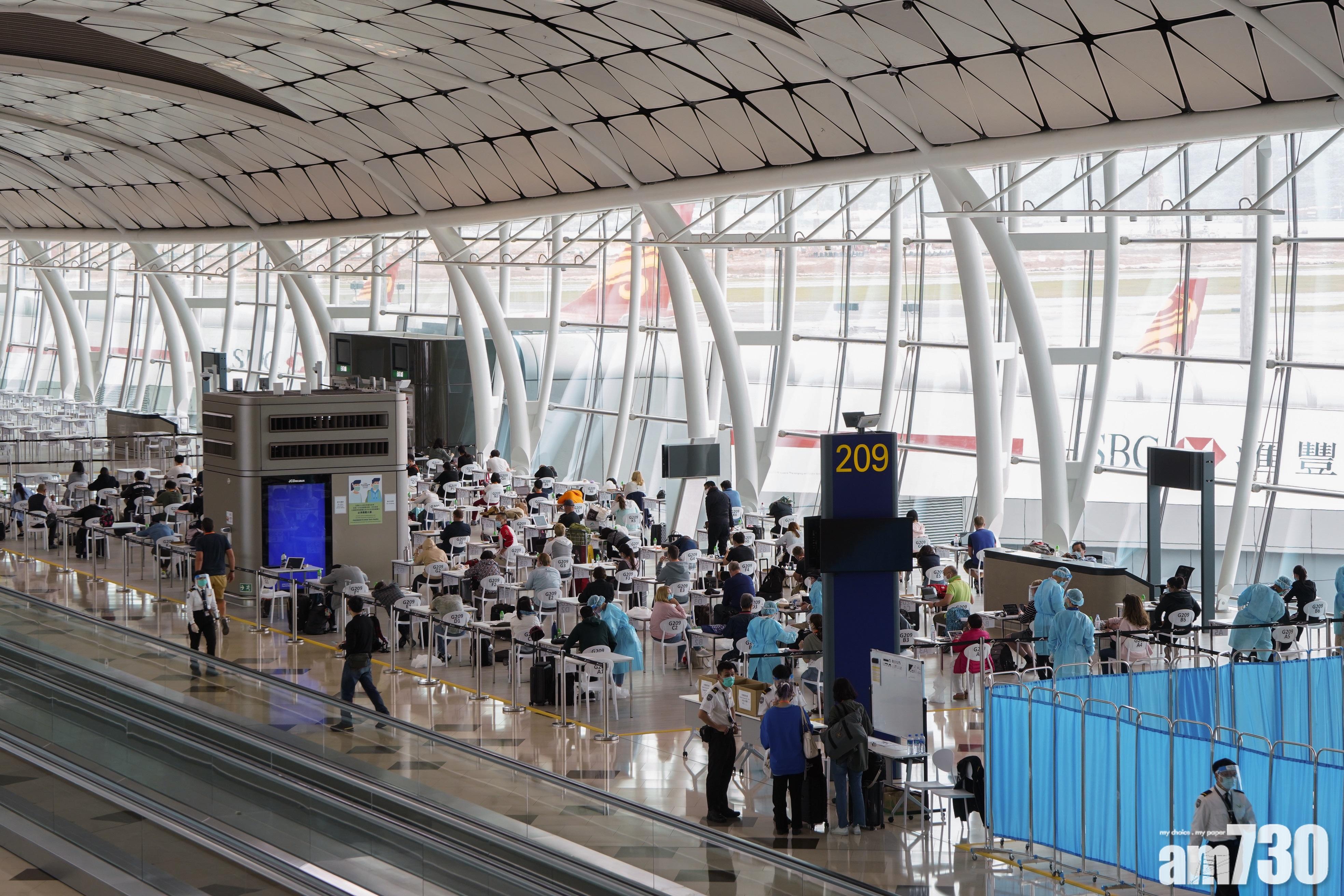 【新冠肺炎】抵港快速測試今試驗　暫未縮短等候時間