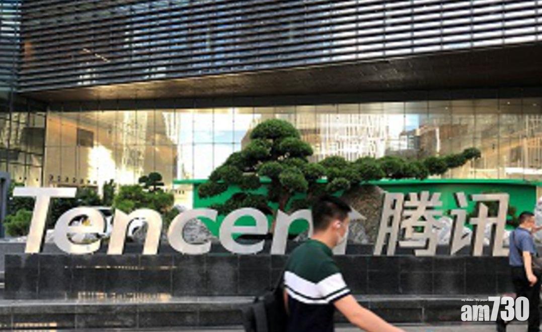 騰訊升穿600元   港股全日跌78點