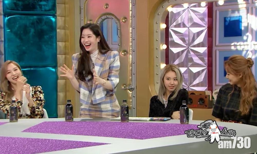 【TWICE最遲婚】彩瑛指娜璉晚婚