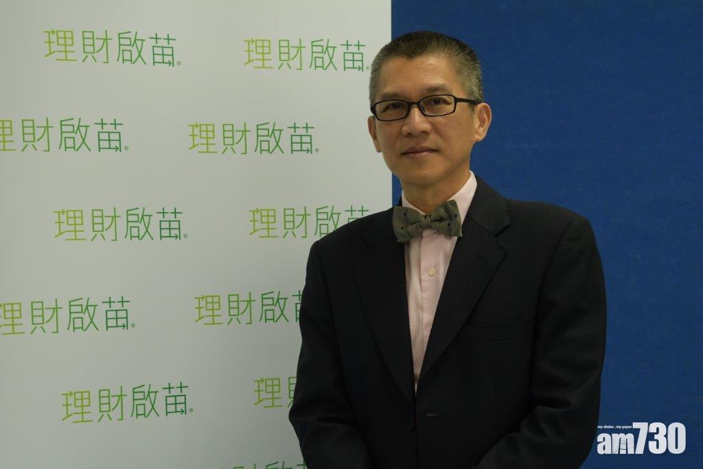 【理財之道】香港教育大學推出4S課程   教育學生理財