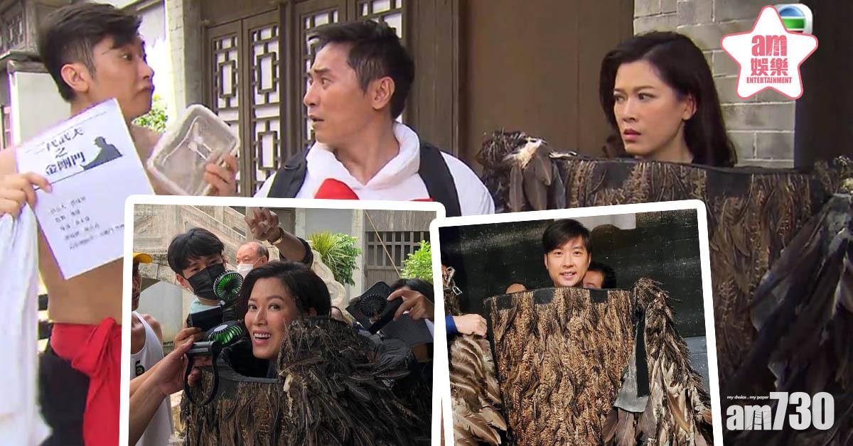 【愛．回家】扮鵰唔容易 大小姐林淑敏體驗Terry之苦