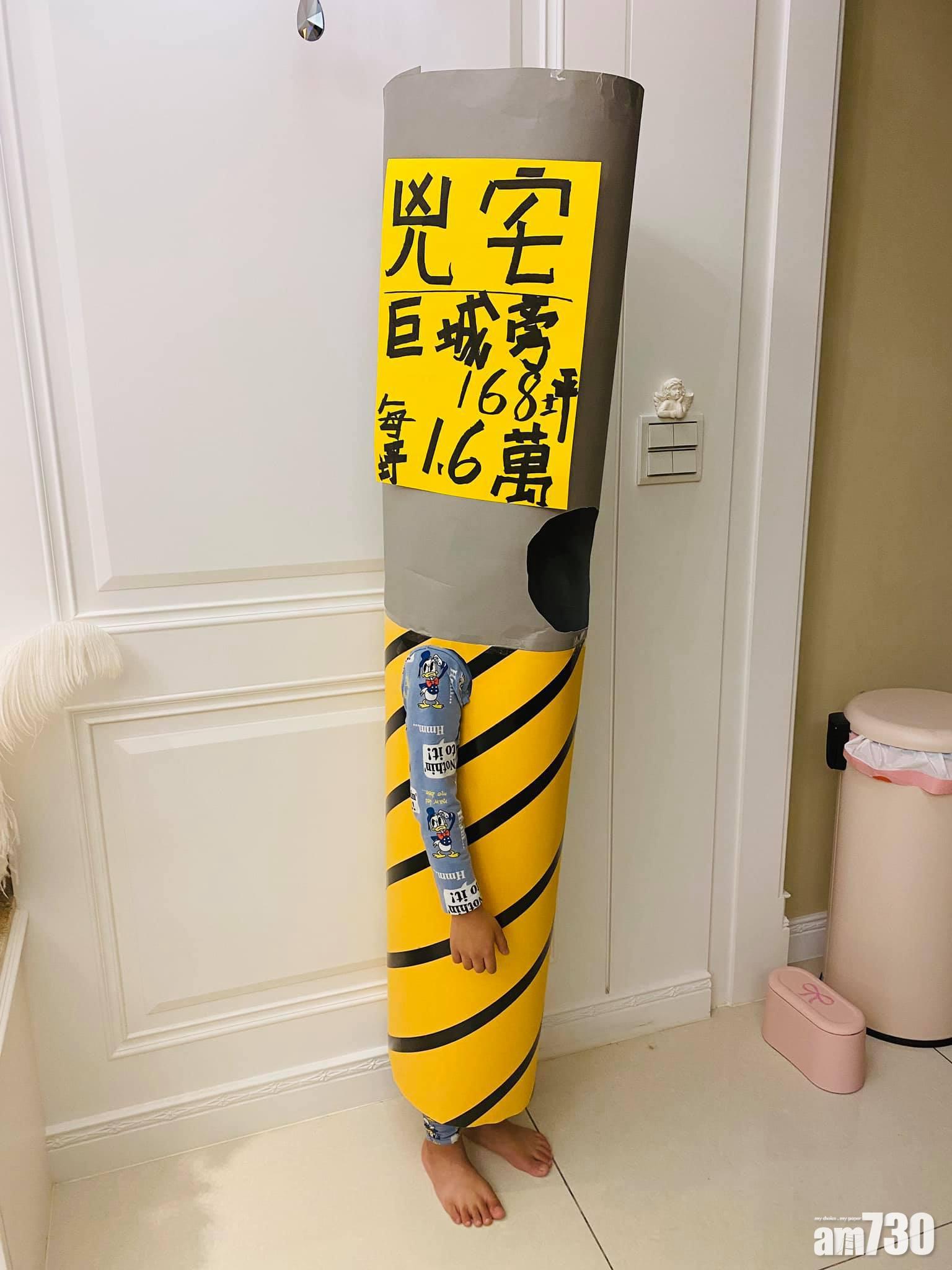 【萬聖節裝】低成本Cosplay「凶宅電線杆」台母創意獲網民力讚