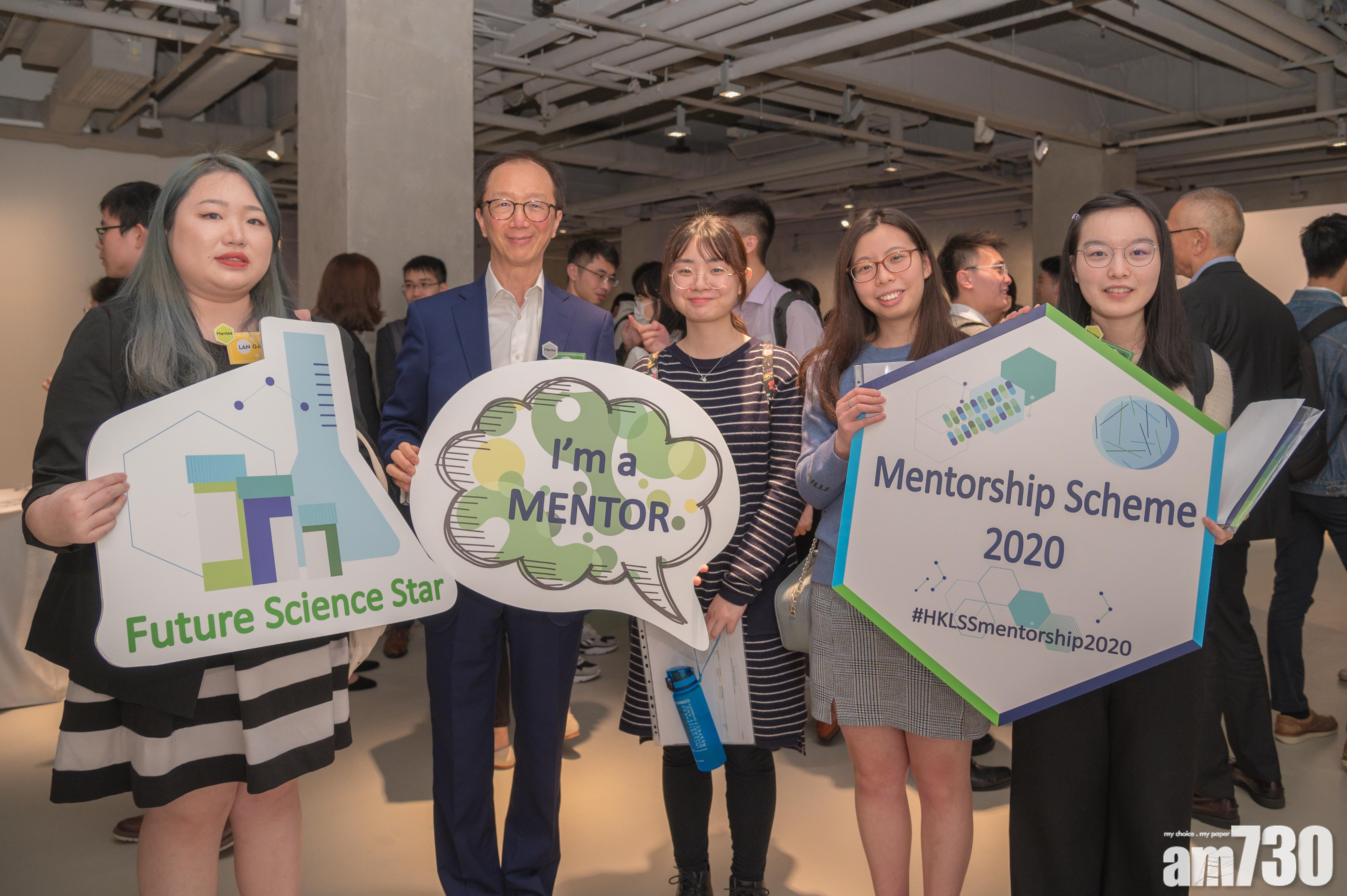 失業率升畢業生要自救 機構辦師友計劃分享經驗兼拓人脈