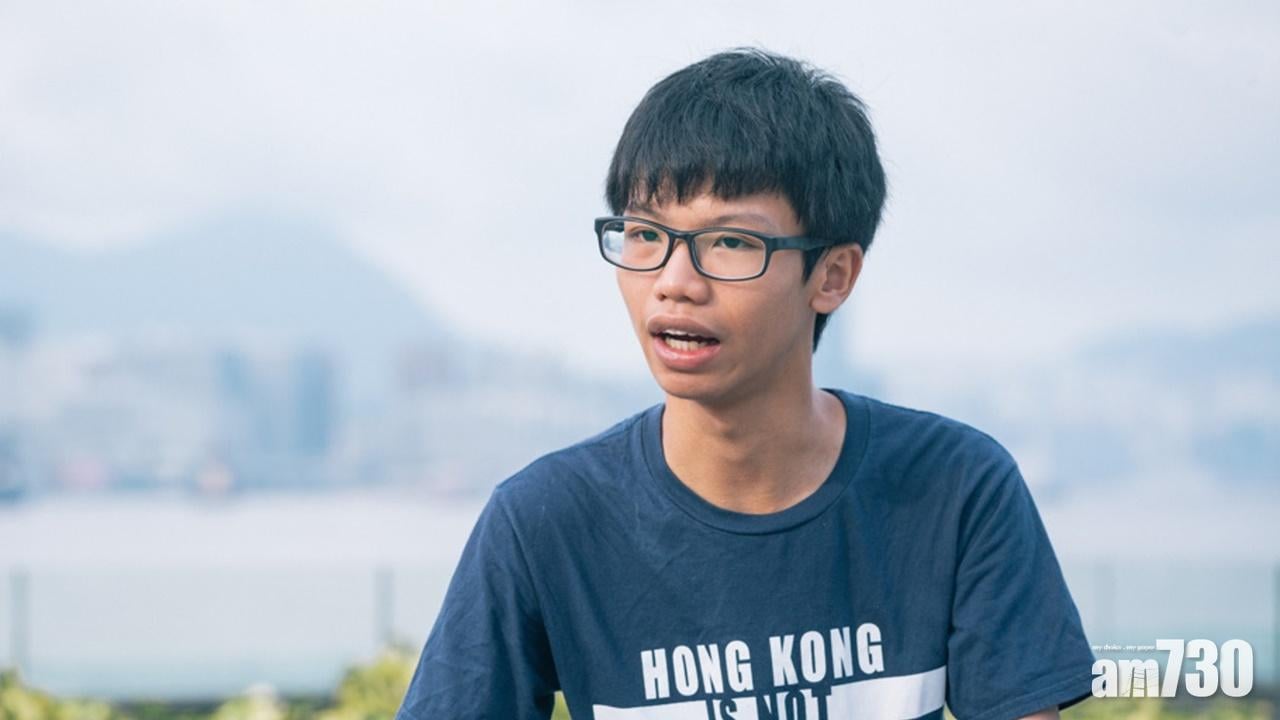 鍾翰林被控分裂國家等多項罪  今早提堂