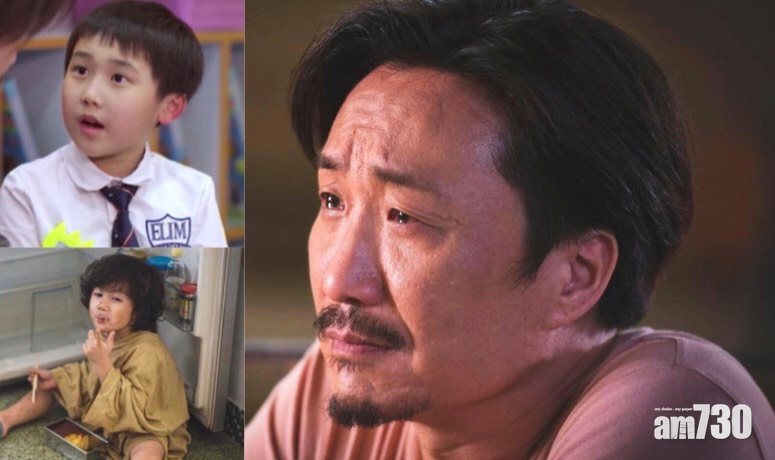 《暖男爸爸》童星「暴龍哥」搶鏡    父子戲動人鄭中基：最重要是互信