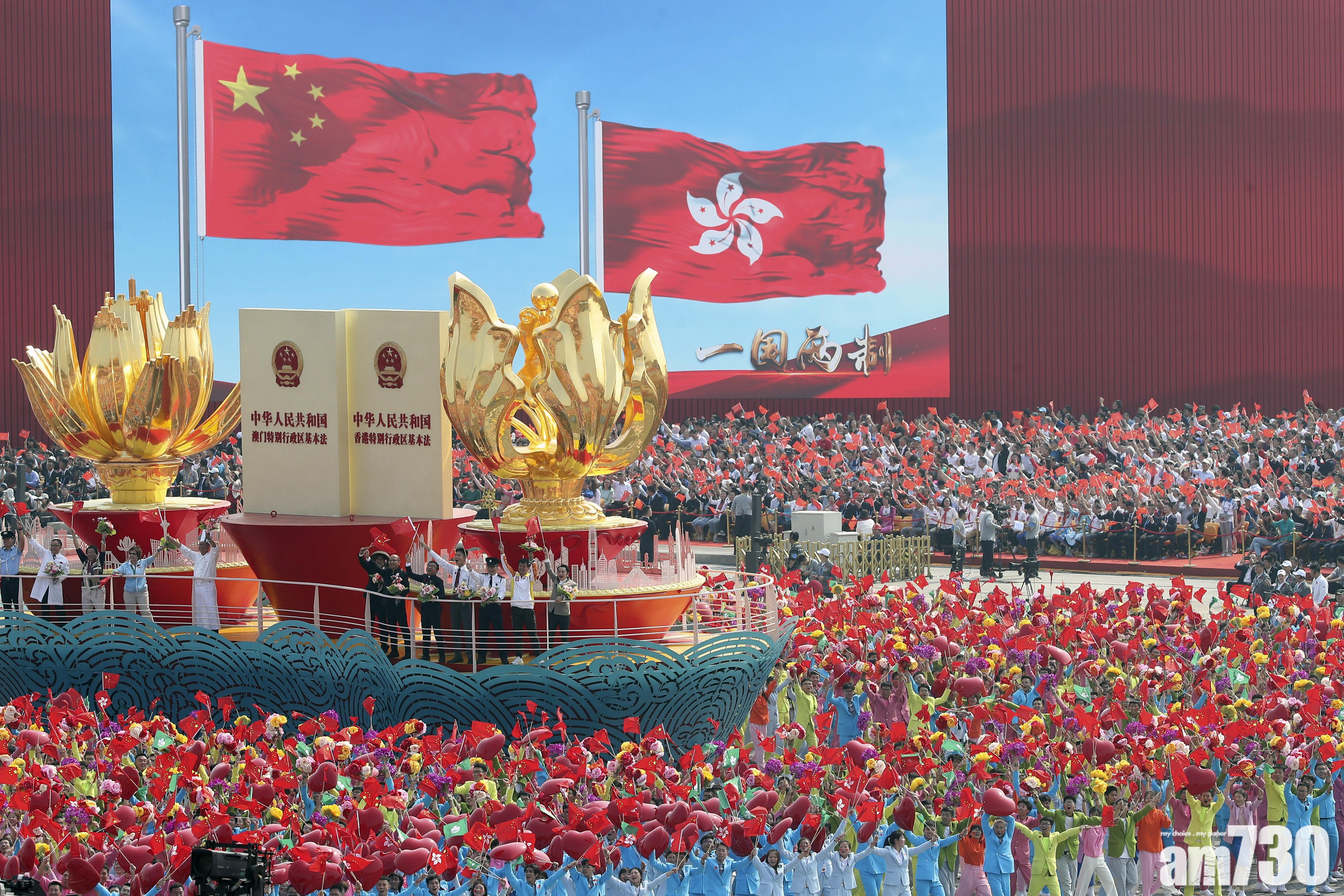 【五中全會】談港澳僅提「保持長期繁榮穩定」