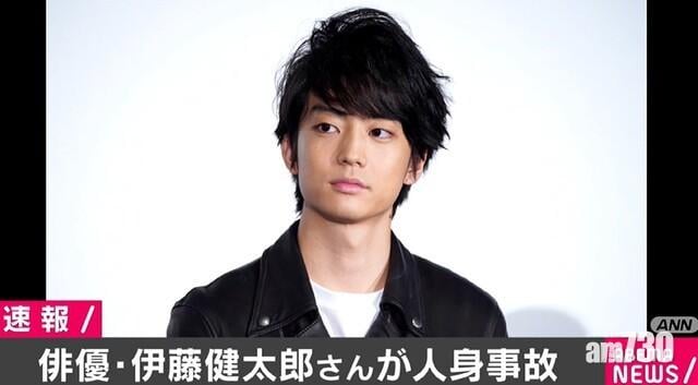 【日星車禍】伊藤健太郎駕車傷人被捕