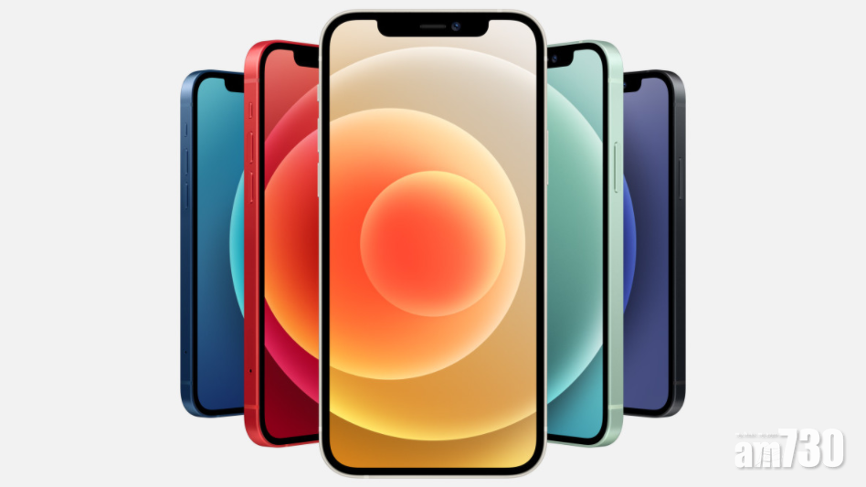 iPhone 12最受歡迎的顏色竟然是......