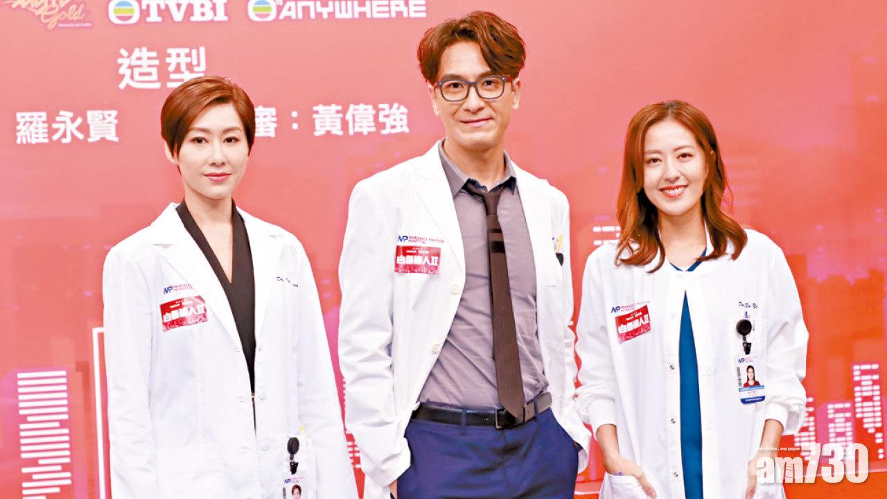 與舊愛續前緣 胡定欣拒介入馬明感情