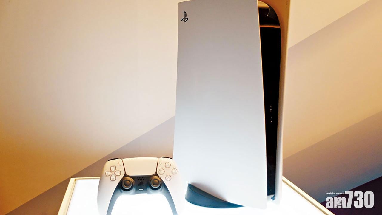 DualSense立體震感 PS5大件夾抵食