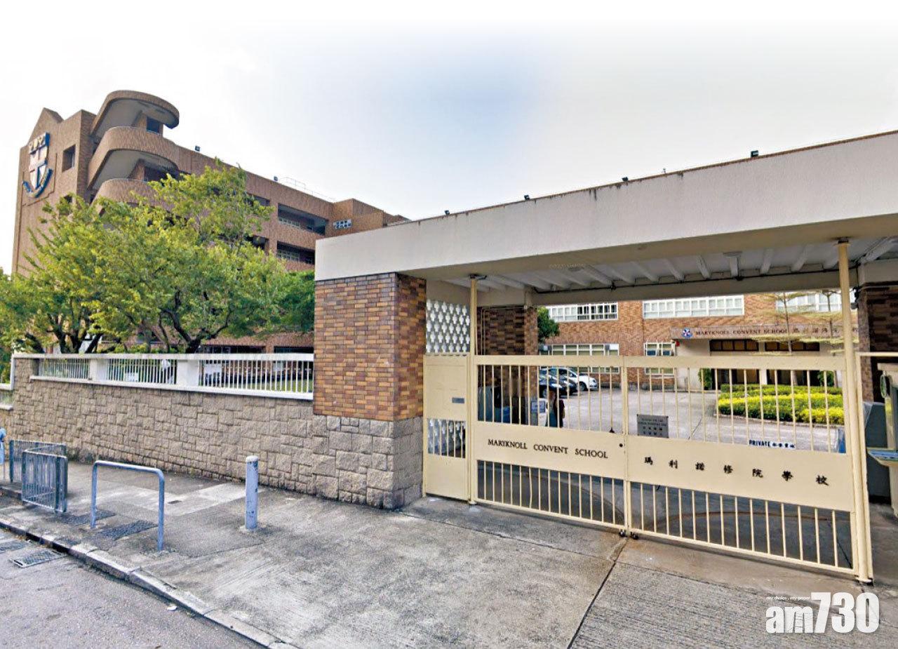 尾隨放學女生 故意失禁騷擾 19歲男生涉遊蕩被扣查