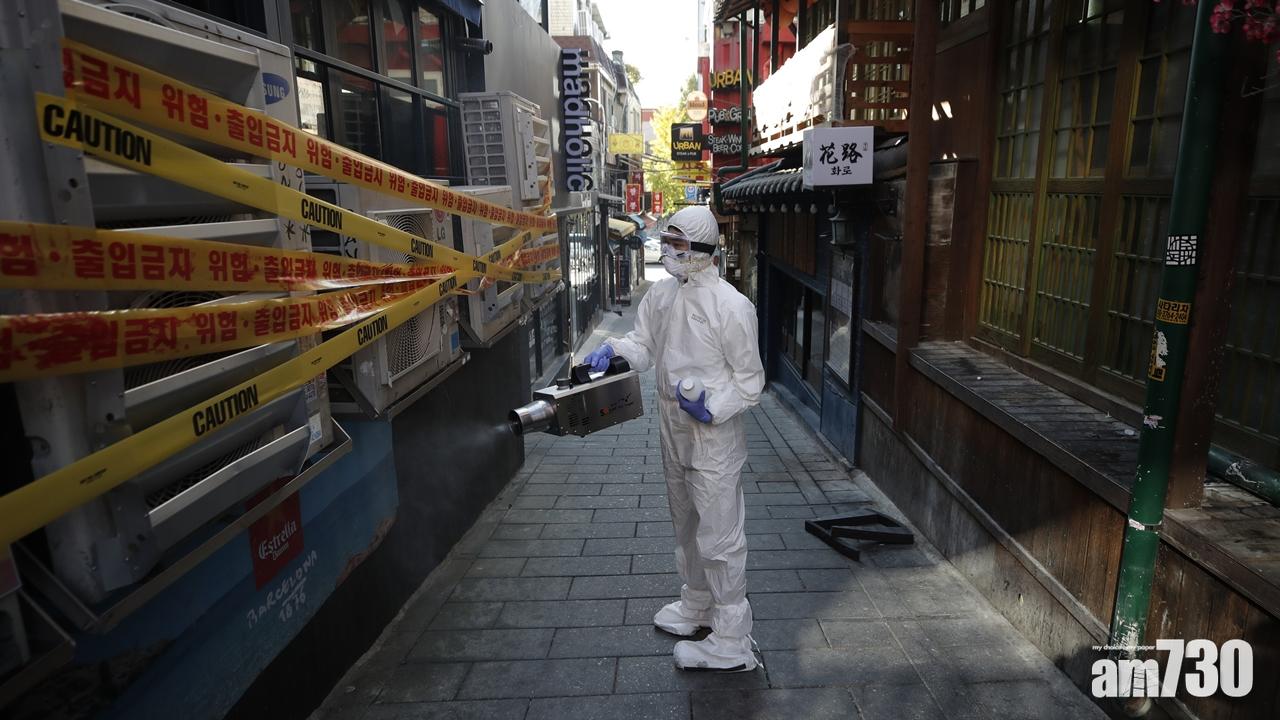 【新冠肺炎】南韓增114人確診　社區感染個案逾90宗