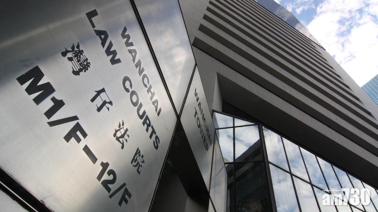 【831港島衝突】7人暴動罪全部不成立  判詞：部分警作供不誠實