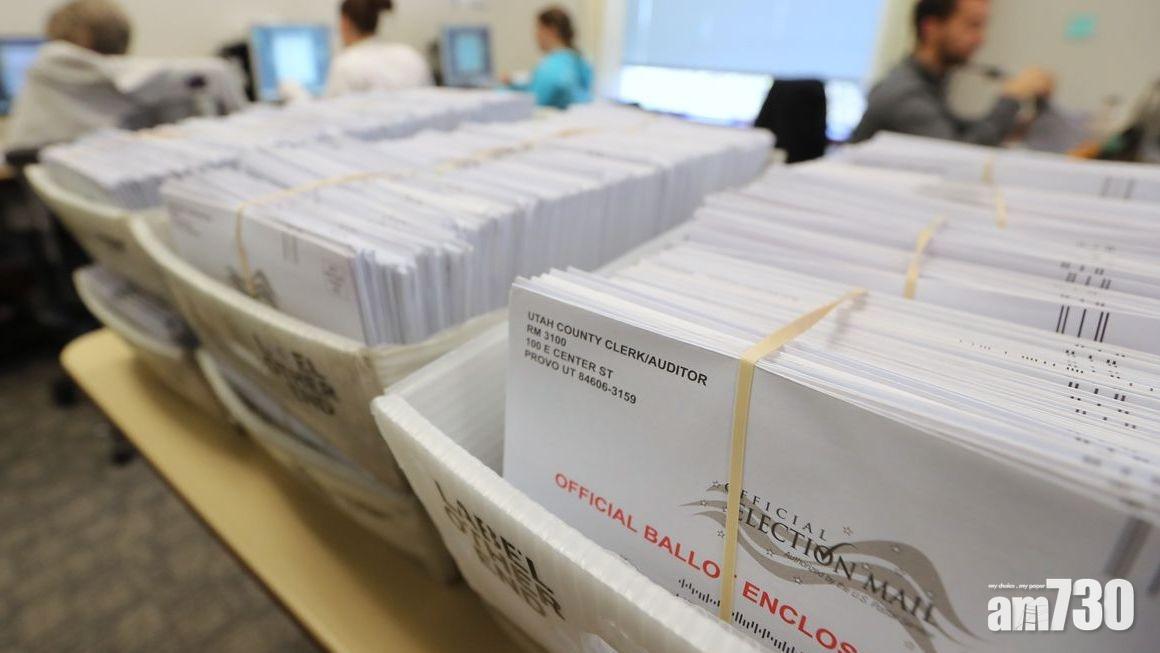 【美國大選】賓夕法尼亞州有一批郵遞選票下落不明