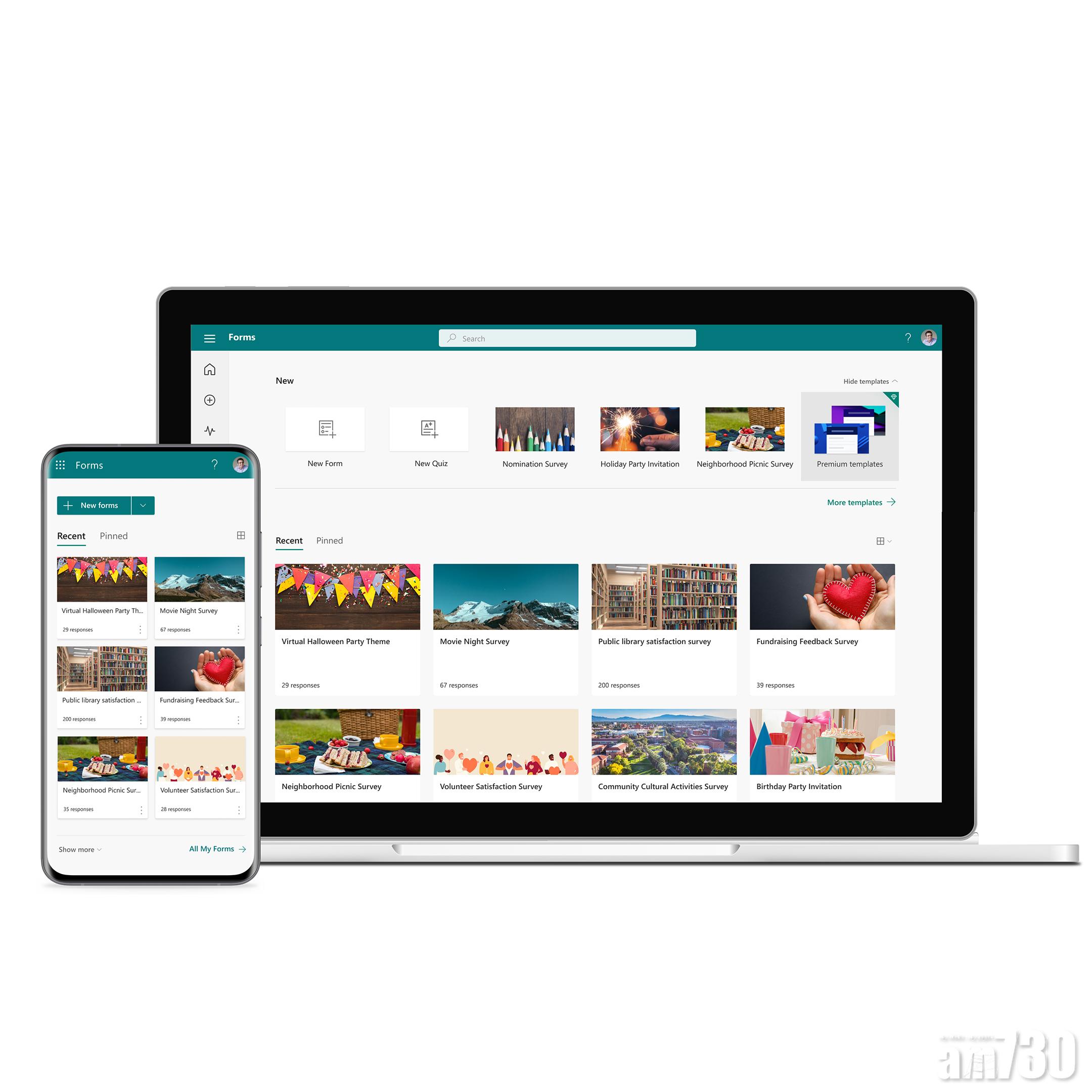 Google Forms有對手！Microsoft Forms免費開放試用