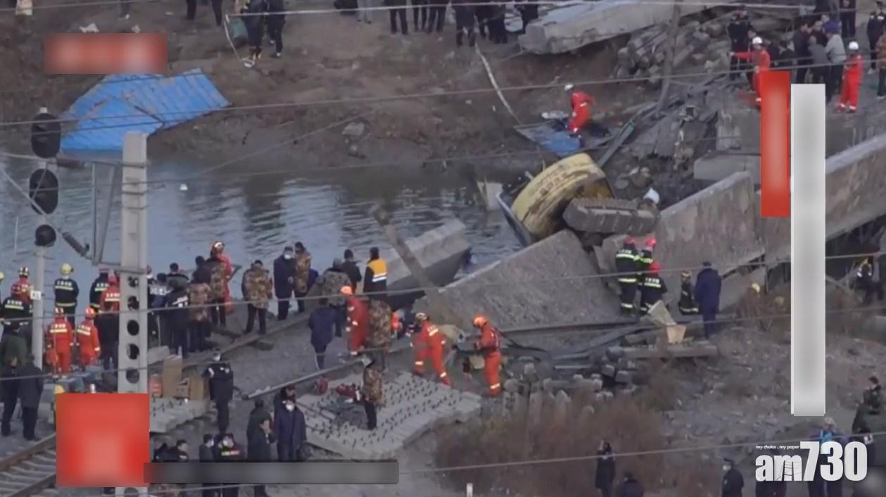 天津鐵路橋維修期間倒塌 7死5傷