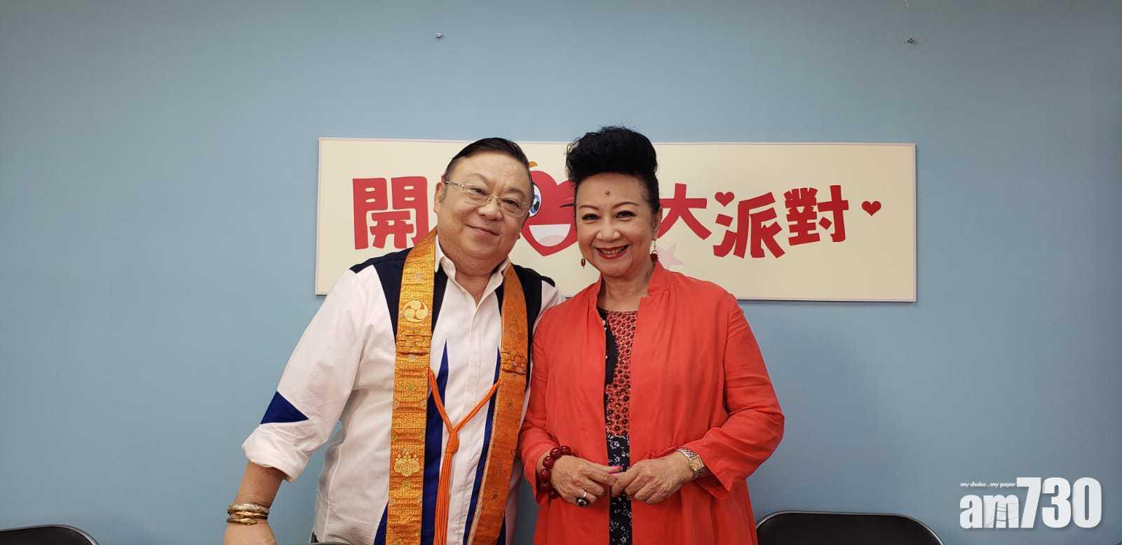 李居明薛家燕開網上信箱解答疑難雜症