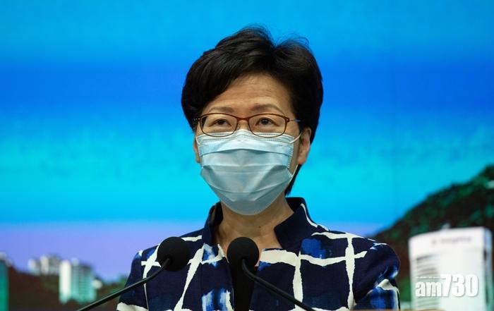 林鄭：批評法官需有理據   不能容忍不合理攻擊