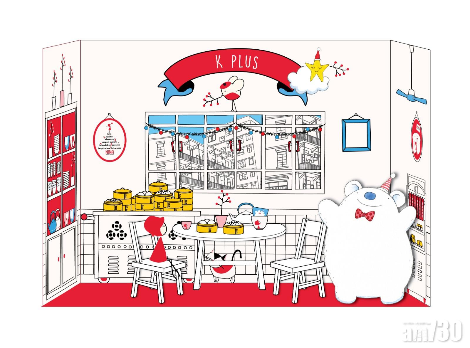 【2020聖誕】千色匯聯乘意港藝術家打造「聖誕意味港遊」　