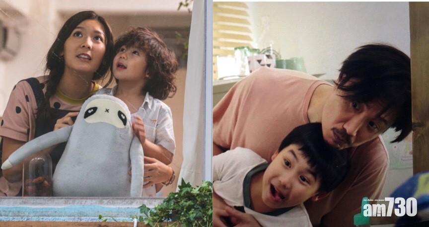 《暖男爸爸》大小童星「暴龍哥」係表兄弟 (多圖)