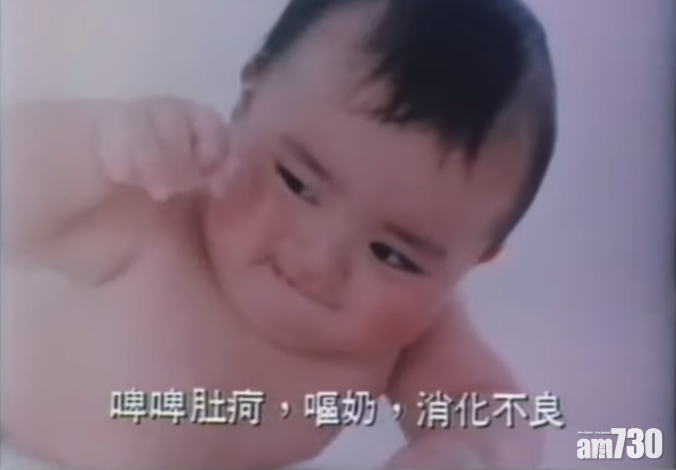 【網上熱話】打一句有聲音的句子　你今日挑戰咗未？