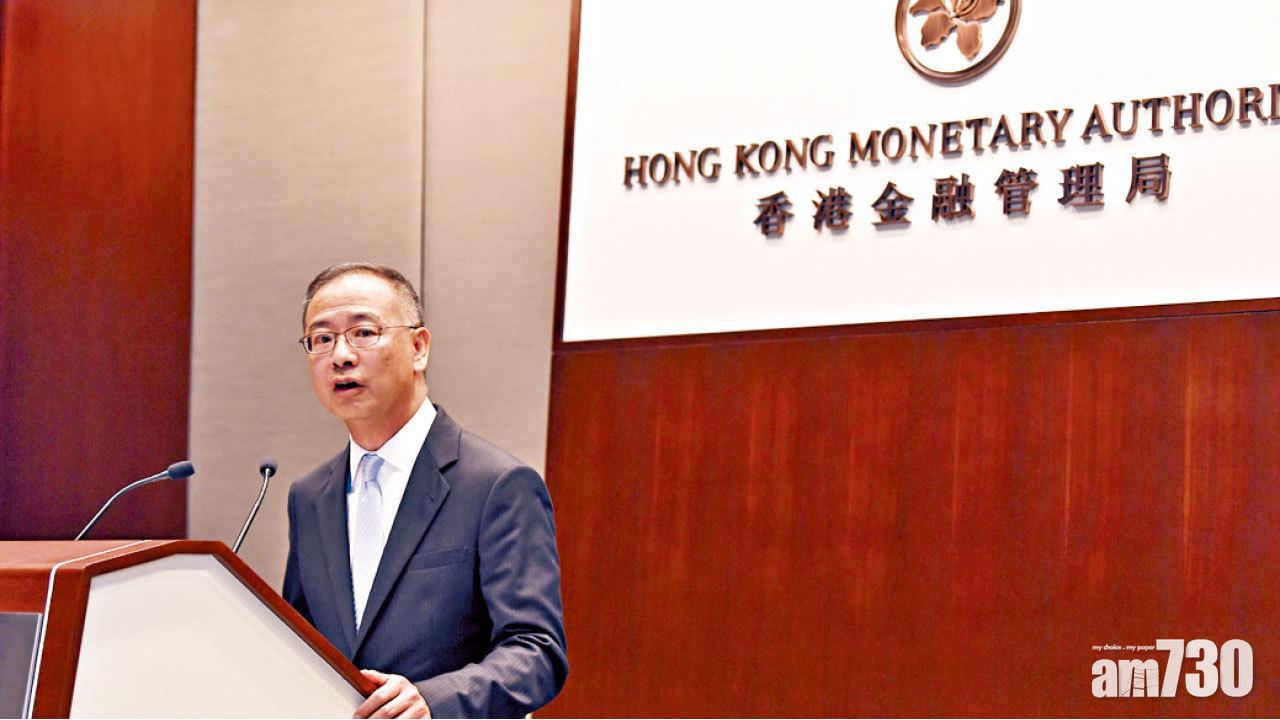 第三季港股投資輸3億 外匯基金人均賺7040元