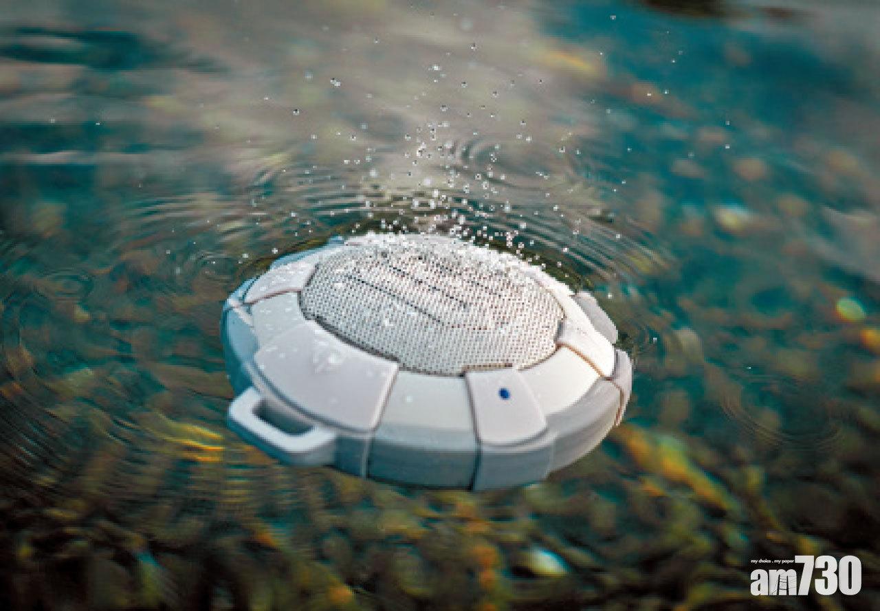 遊山玩水全方位 SOUL S-STORM無線藍牙浮水喇叭