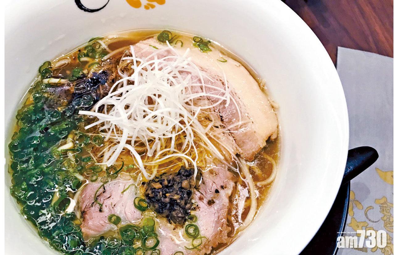 平民價松露風味