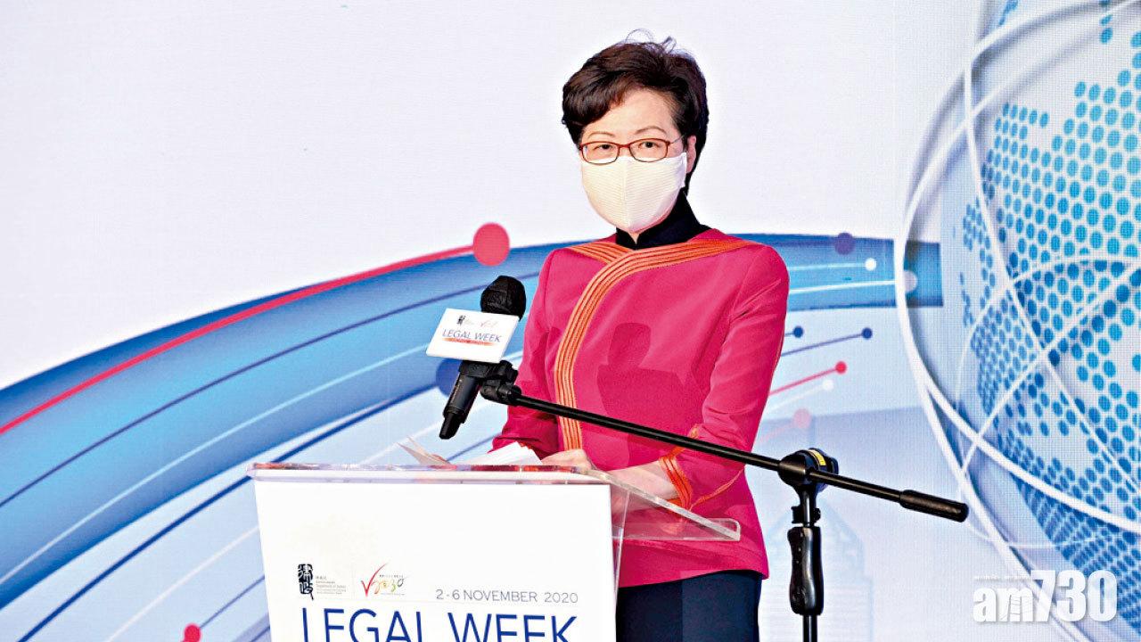 今啟程北上 5局長隨行 林鄭訪京商惠港政策