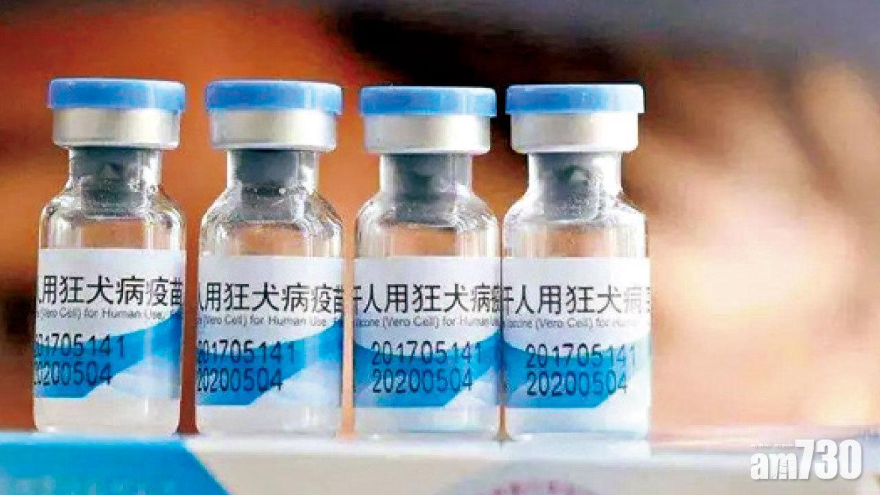 狗患嚴重 今年近7萬人注射 哈爾濱市區瘋狗症疫苗短缺