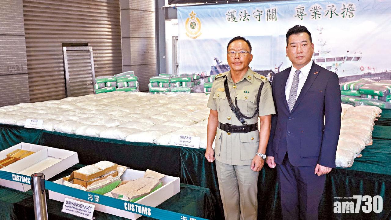 檢500公斤冰毒 歷來最大宗  海關︰水泥掩飾 運貨路線迂迴