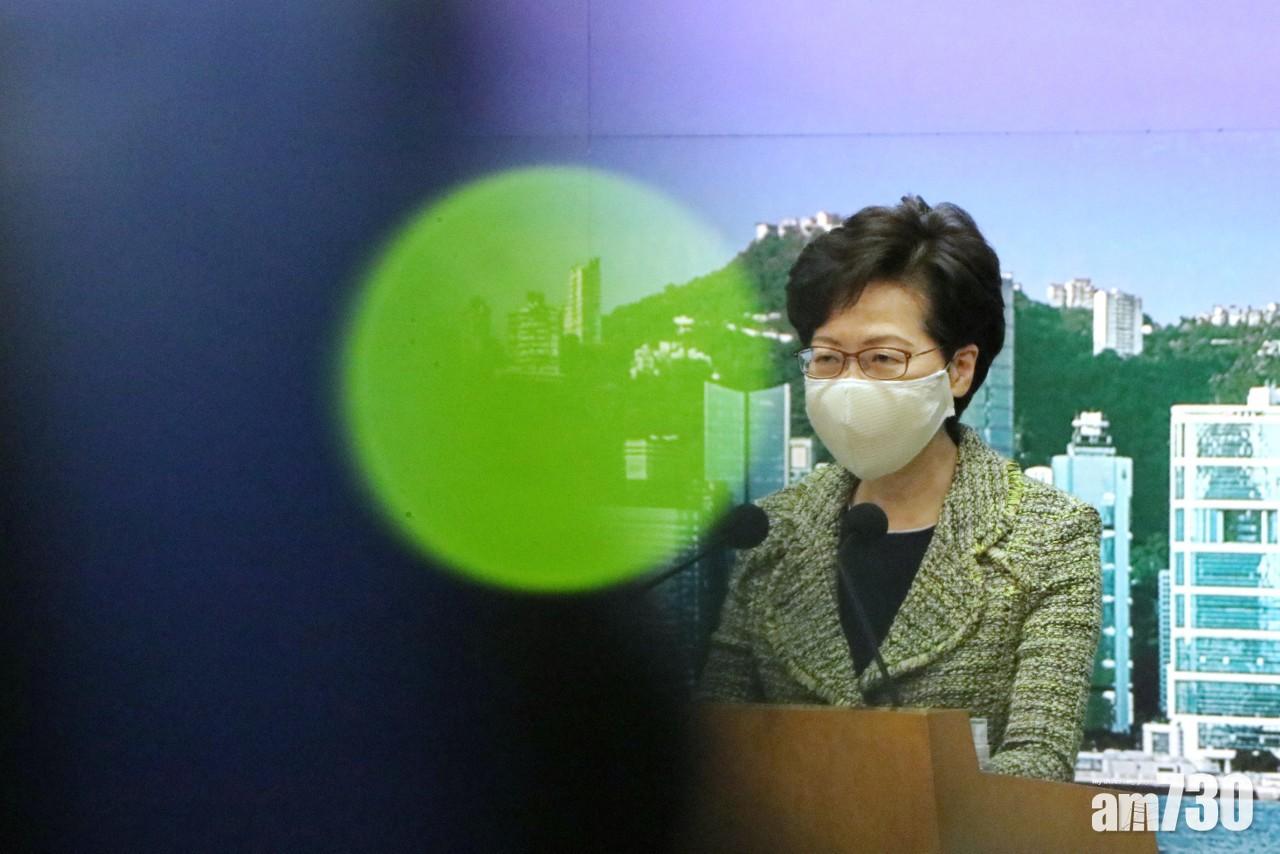 【泛民議員被捕】林鄭：法律面前人人平等   無法例指議員不受影響