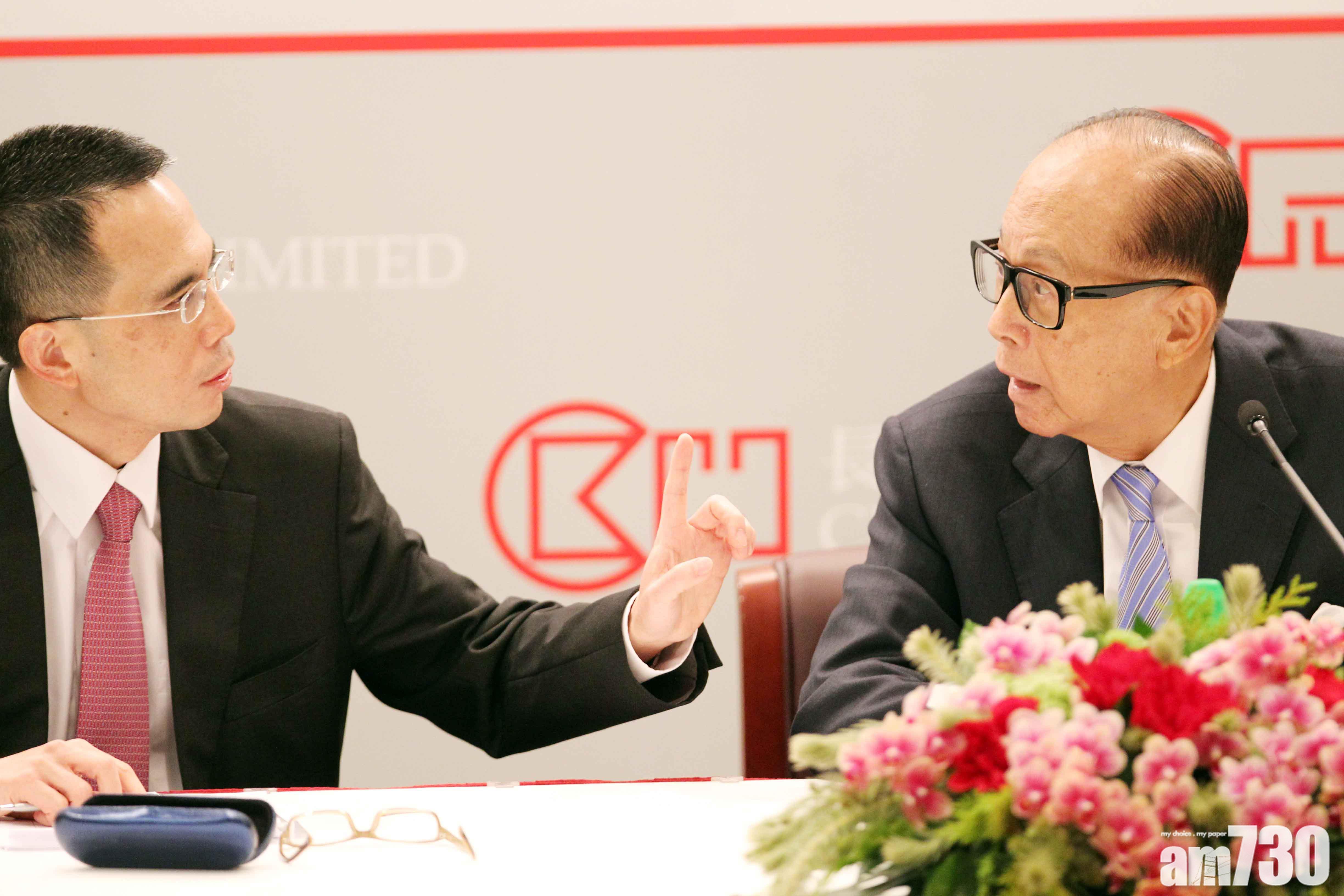 【股東手影】李嘉誠近3000萬再掃長實