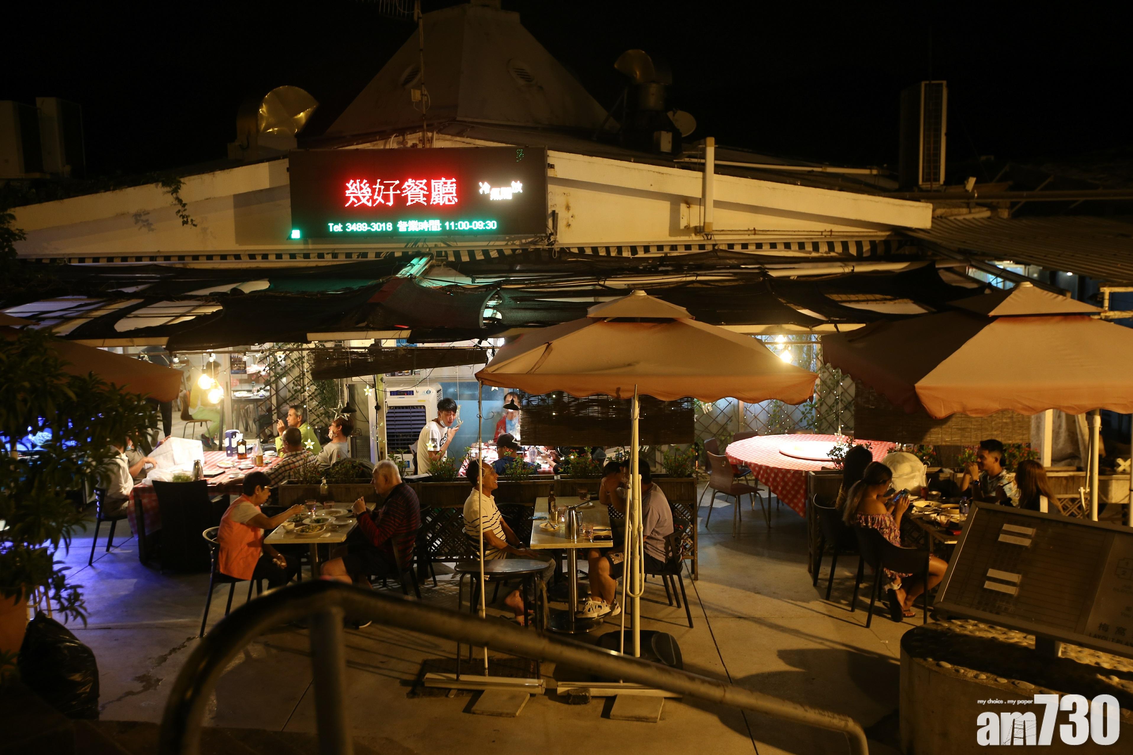 【新冠肺炎】最新確診者行蹤　包括銅鑼灣名珠城