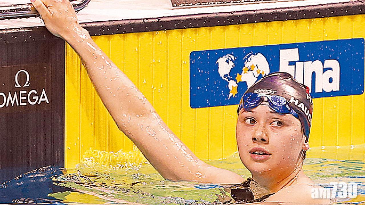 再破200米自由泳亞洲紀錄 何詩蓓膺國際游泳聯賽MVP