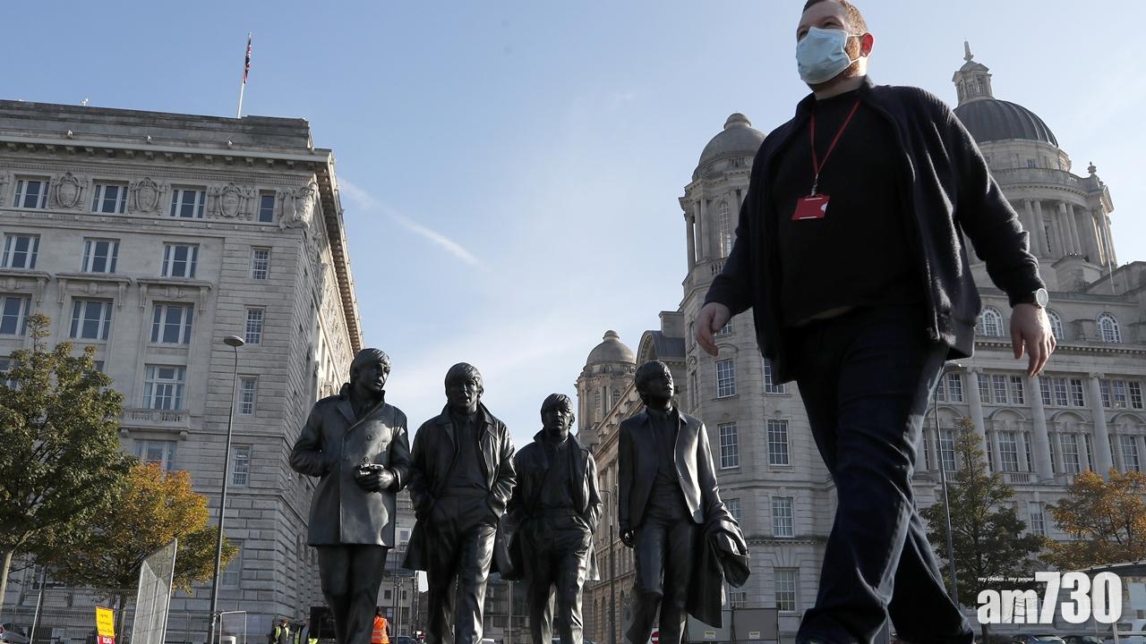 英國恐襲威脅調高至第二高「嚴重」級別